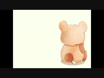 【ニコカラ】フレンドマーク【on vocal】