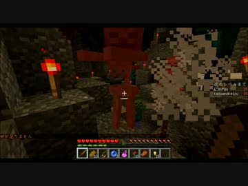 【マルチ実況】徐々に縛られるソウルドリフトpart2【Minecraft】