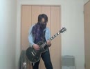 【弾いてみた】With My Foot LYING ON MY BED
