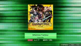 【K-Shoot MANIA】Infantoon Fantasy 【創作譜面】