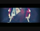 【Fate/MMD】Karma【エリちゃん】