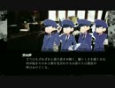 【卓ゲ松さんCoC】レッド・パージ　第1話