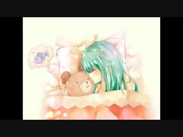 【ニコカラ】フレンドマーク【off vocal】ハート文字.ver