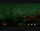 【Dead by daylight】トーテム様再臨！【蘇る力】