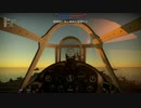 がバ式戦闘機　SB　No.22