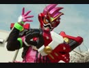 【EXVSカスタムサントラ】勝利用「EXCITE」