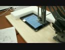 ロボットアームで自動でタブレットを操作してみた