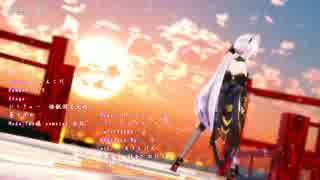 【MMD】リバーシブル・キャンペーン (HAKU)