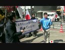 渡邊昇 氏　護国志士の会　練馬支部街宣in池袋西口　H29/04/02