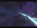 su