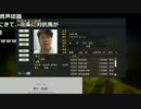【ch】うんこちゃん『信長の野望 創造PK('17 準備編)』part21