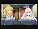 【実況】PS Vita「プラスティック・メモリーズ」やってみたPart45