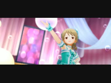 【デレステMV／森久保乃々】 shabon song