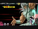 【mugen】調和せよ！狂下位～上位ランク太極杯Part23
