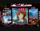パチンコ　CRガールズ＆パンツァー319ver 9回目