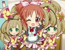 He is an シュガミンおばさん