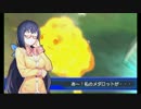 #縛りロボトル(4/1)『ロシアンルーレット』