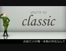 【APヘタリアMMD】Classic（日/米/露/普/英）