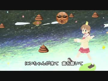 Ｂｂｂ(変態糞親父)