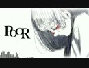 「POOR」　闇音レンリ オリジナル曲