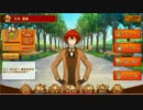 【VIIDOG CODE】つついた時のボイス(不完全)