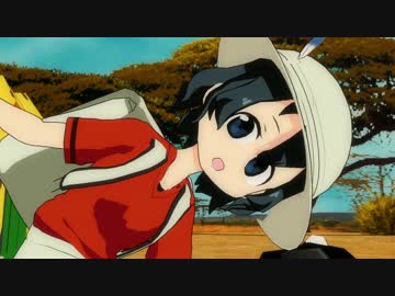 【MMDけもフレ】かばんちゃんで『ぼくのフレンド』