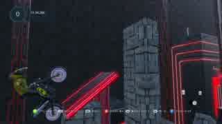 Trials Fusion - Utopian 【Ninja lvl 3】