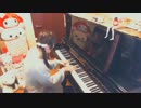ピアノ即興『めろめろまろんらんど 変奏』など8曲