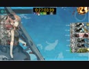 5-5RTA