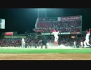 【現地動画】10回ウラ カープ安部友裕選手サヨナラ内野安打