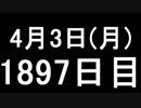 【１日１実績】ACC:インド　#9【Xbox360／XboxOne】