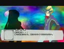 次元戦争RPG マギカロギアⅢ 導入編