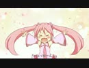 初音ミク「春が来る」