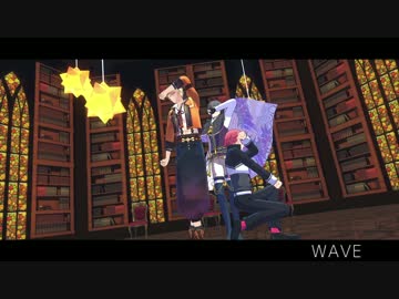 【MMD文アル】自然弓トリオでWAVE