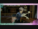 【ゆっくり実況】ただひとり、君のためのエクシリア２part2