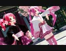 【MMD】Masked bitcH  【桜ミク＆桜テト】