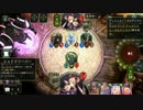 シャドウリーパ22への軌跡