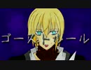 【テイルズ人力】副長でゴ.ー.ス.ト.ル.ー.ル