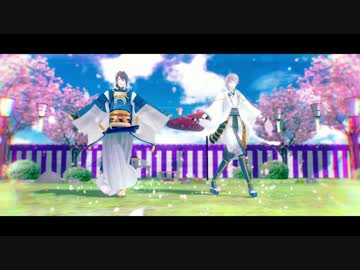 【MMD刀剣乱舞】終わりなき物語/三日月＆鶴丸（+三条）【トレス1番】