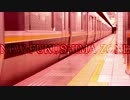 NEW-FUKUSHIMA ZONE
