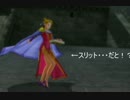 #29ファイアーエムブレム 暁の女神 マニアック ノーリセ