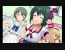 デレステ 情熱ファンファンファーレ MV