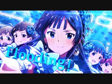 【静止画MAD】Flooding【クレシェンドブルー】