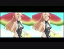 【MMD】大人アンジェラ・バルザック Girls【立体視】