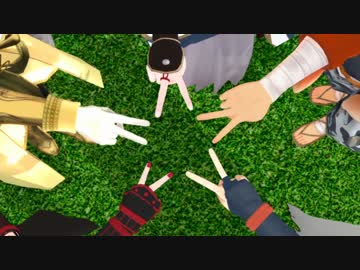 【MMD刀剣乱舞】62振でBlue Star 【刀剣入手順】