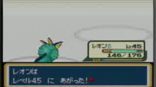 【罰ゲームは公募】ポケモンLG縛り＆罰ゲーム　実況プレイPart.58