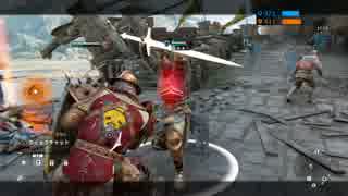 【FOR HONOR】コンカラー 対複数戦 その2