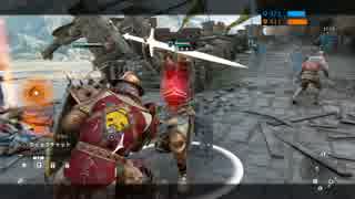 【FOR HONOR】コンカラー 対複数戦 その2