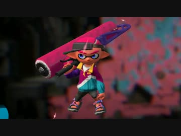 【実況】タテ振りローラーのスプラトゥーン2試射会 part6