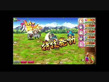【城姫クエスト極】城姫とクエストする話part2【ゆっくり実況】